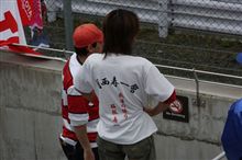 バラエティ日産応援団[特番]日産応援団 Ｎジャン VS 関西寿一會 　　谷角代表 #3(ＦＩＮＡＬ)