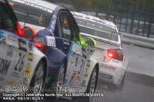 2008年のシリーズも大詰め