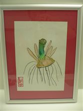 名画『たまねぎ』