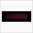 火の国で１６００００km