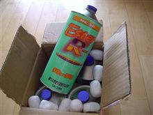 OIL交換に行きますか! OIL交換に行きますか!