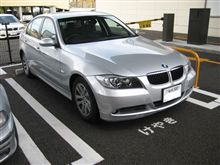軽快な代車・・・