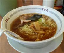 やっと・・・。