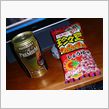 ちんちんまめ(・∀・)にゃ
