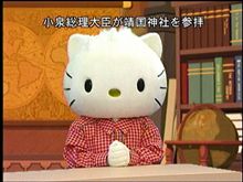幕僚長の論文発表 まったく問題なしが46％