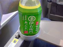 二度寝