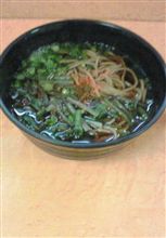 出張の度に