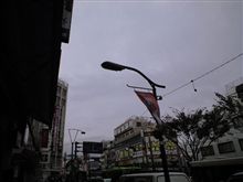 定点観測１１／１２