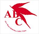 今週末はABCミーティングです~(^o^)/ 今週末はABCミーティングです~(^o^)/