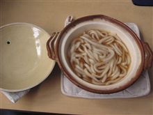 究極の鍋焼きうどん 究極の鍋焼きうどん