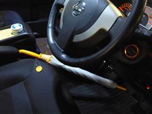 一人でブレーキ画像を撮る方法