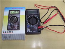 100円のテスター・・・・・・マフラーアースの効果 100円のテスター・・・・・・マフラーアースの効果
