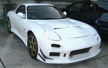 久しぶりのＦＤ