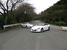 突然の青年会