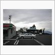 桜島がよく見えるコンビニ