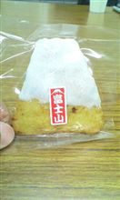夜のおやつ