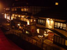 銀山温泉 
