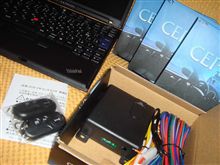 散財とか動画とか(^^) 散財とか動画とか(^^)