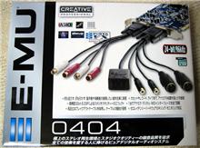 サウンドカード