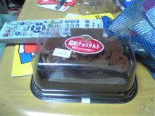４３歳です