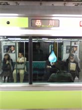 ミニトリップ（苦笑）