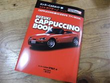 入手出来ました(^^ 入手出来ました(^^