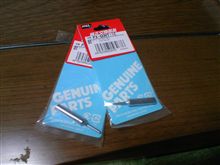 届いてますたｗ