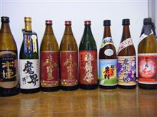 在庫は有るんですが・・