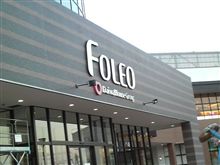 今度の出店先・・・
