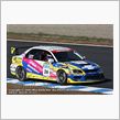 スーパー耐久シリーズ第7戦＆スペシャルステージ (1)