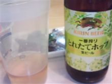 今日も♪