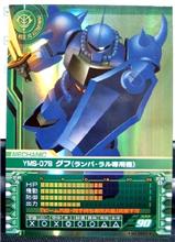 カードビルダーレポート カードビルダーレポート