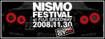 今年のNISMOフェス