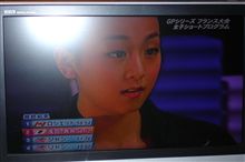 女子フィギュアＧＰシリーズフランス大会　浅田真央