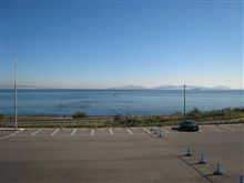 トラブル発生スパ西浦にて トラブル発生スパ西浦にて