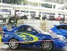 [SUBARU] 今年も参加 !?