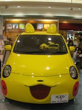以前プチオフをしたジャスコで・・・