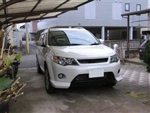 腹黒化