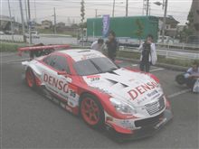 DENSO DUNLOP SARD SC430
