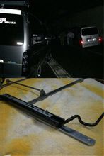 NO.239　黒ちゃんも優等生　36号車来箱
