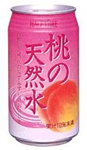 ☆今日は桃の日☆
