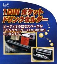 忙しい合間を縫って 忙しい合間を縫って
