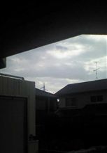 おっ