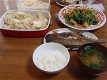  ＾～＾//　昼メニュー♪･･･北海道の御馳走！