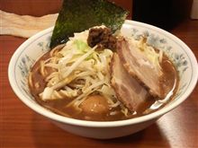 そなた