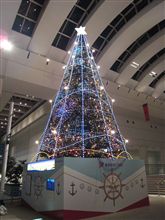 横浜へ出張