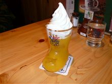 今日のコメダはオレンジ気分♪