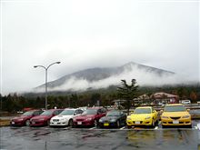 ご機嫌、斜めなオフ会ですた