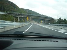 リベンジ
