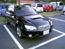 会社の人に「色塗ったの?」と聞かれました